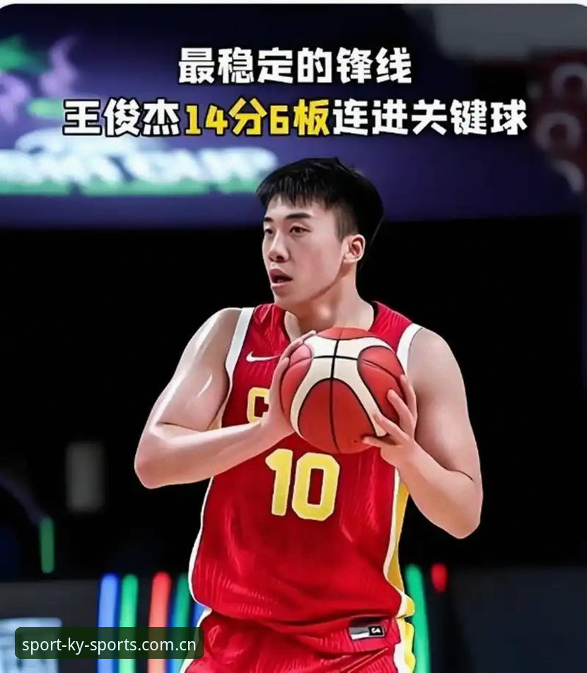 2026年NBA选秀大会前瞻：五大核心决策点的数据推演