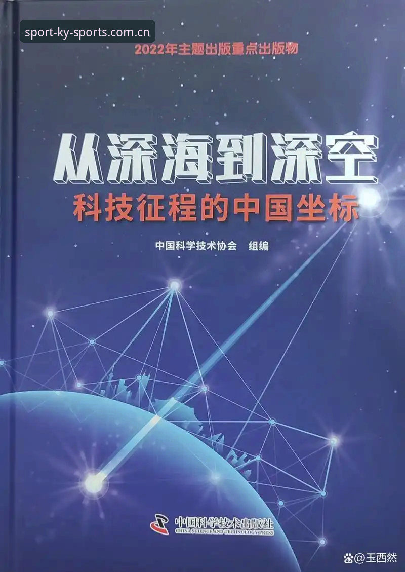 还在死磕收藏夹？年找坐标中国的体育地址，靠“动态入口”才是真效率vs.赌网址永不变